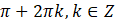 0300ooki-2de9-115x23.png