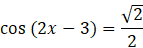 0300oonx-a406-143x48.png