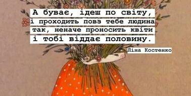 0300opaq-a177-378x191.jpg