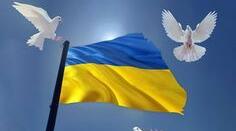 УПЧ Вірші про маму