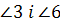0300orbn-deaf-60x25.png