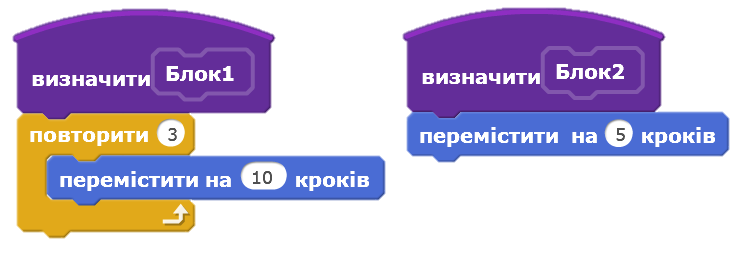 0300orhs-a4f2-750x255.png