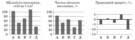0300orqh-d2b6-550x164.jpg