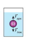 0300orr3-8709-104x139.png