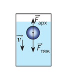 0300orsi-e13b-135x147.png