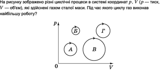 0300os0p-1ad7-544x230.png