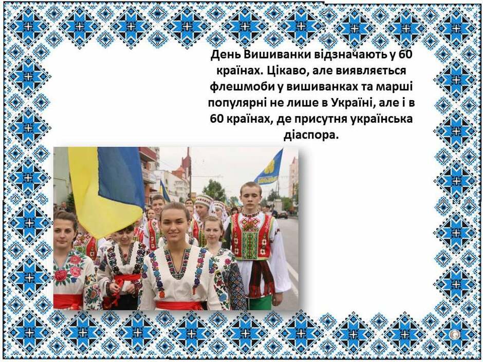 На зображенні може бути: 5 людей, люди стоять та текст