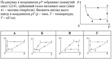 0300os56-76e6-370x195.png