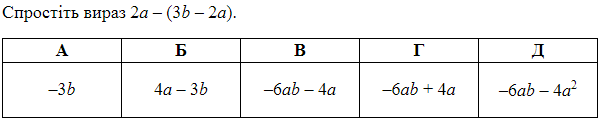 0300osef-4601-600x121.png
