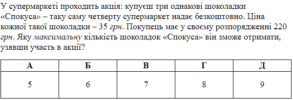0300osi1-6c10-600x205.png