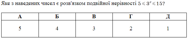 0300oslt-7a81-600x123.png