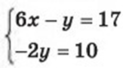0300ot78-0dcb-163x91.png