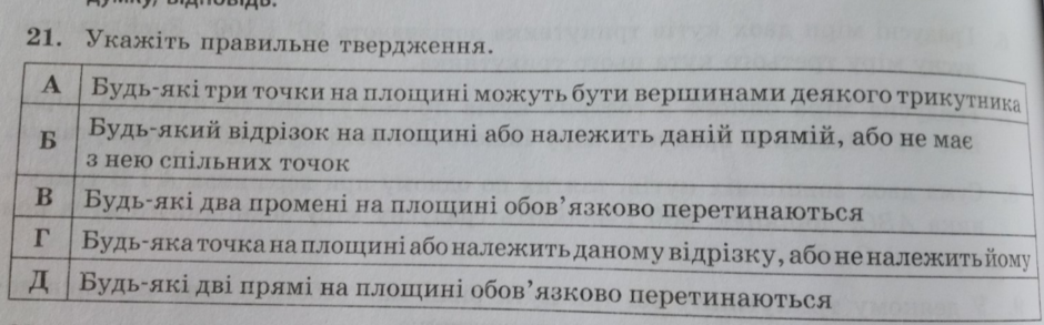 0300othr-9972-940x293.png