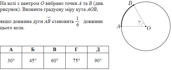 0300otiy-eb2e-600x244.png