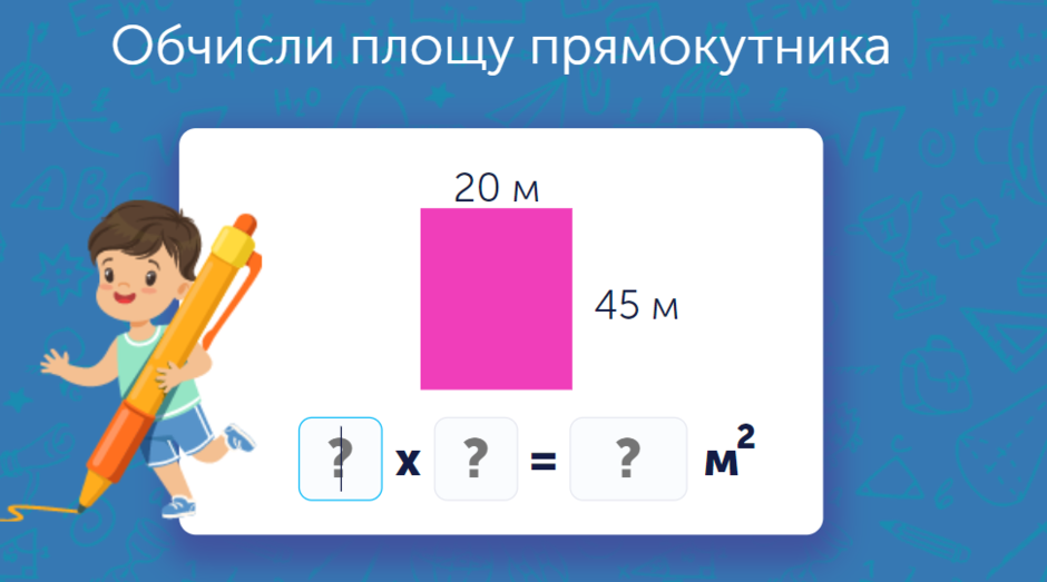 0300otjt-66e0-940x523.png