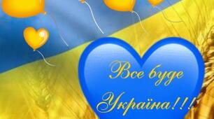 Літературні посиденьки.  Улюблені вірші