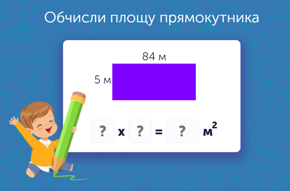 0300otkm-d06c-940x619.png