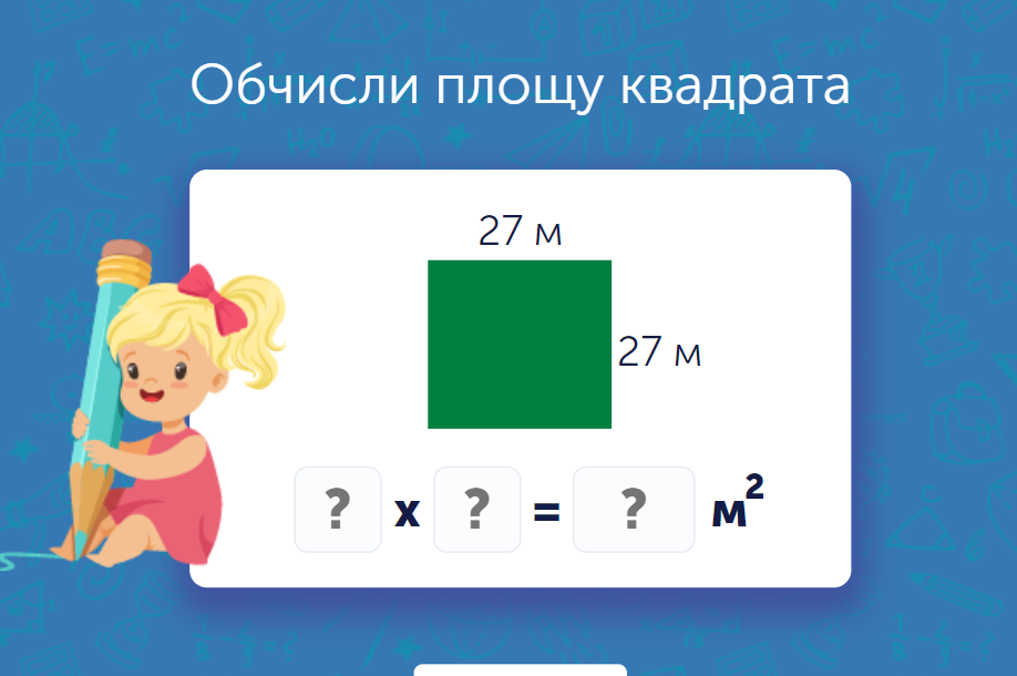 0300otks-faab-918x610.png