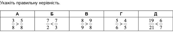 0300otlq-130b-596x112.jpg