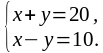 0300otlx-dc28-103x53.png