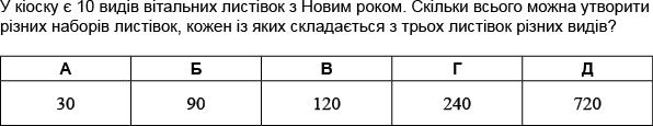 0300otnu-688b-596x115.png