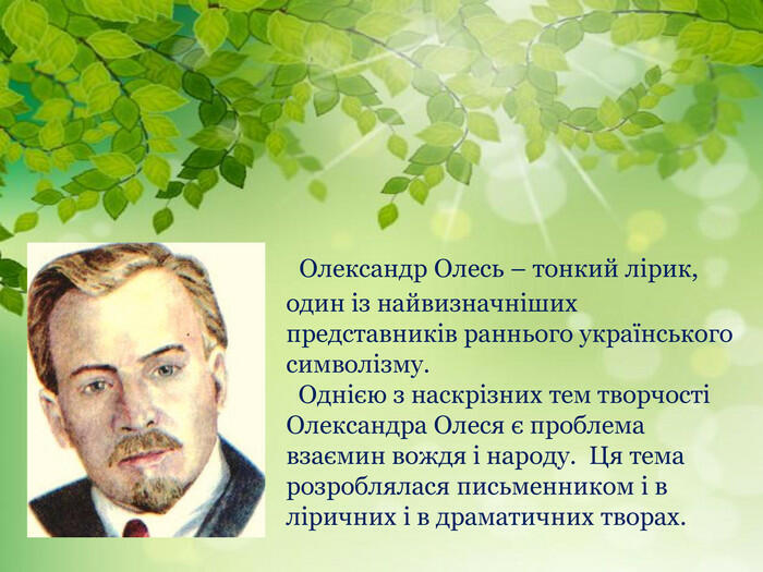 0300otqu-66c1-700x525.jpg