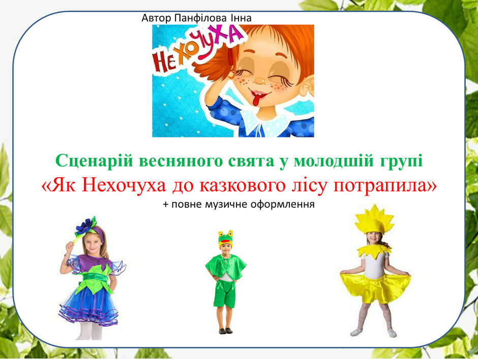 0300otst-5308-940x705.jpg