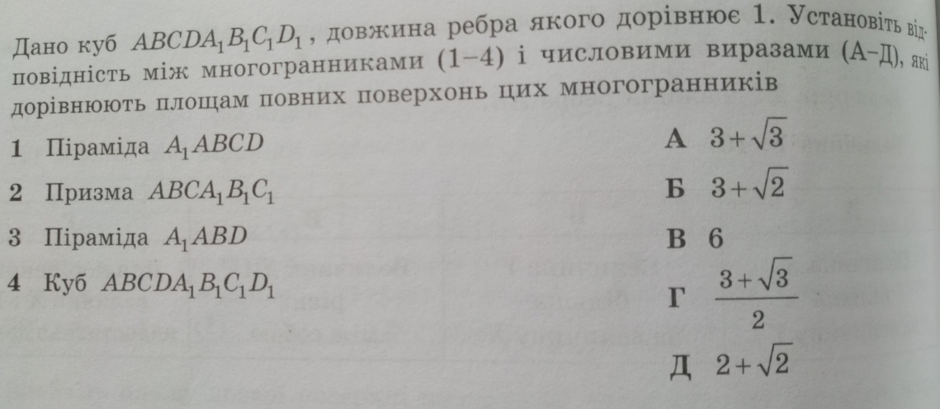 0300otsy-ec6c-940x409.png