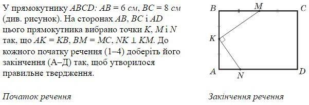 0300ott4-c248-601x205.jpg