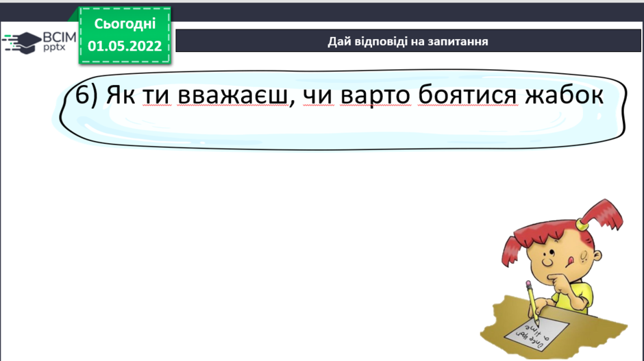 0300otvx-e527-940x527.png