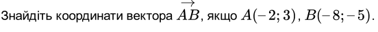 0300otwq-7a59-552x48.png