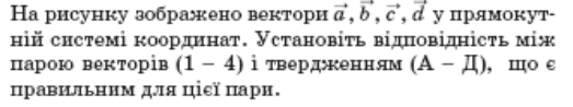 0300otyw-34fb-523x98.png