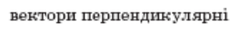 0300otzw-1de4-274x35.png
