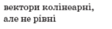 0300otzy-024b-229x59.png