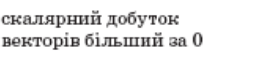 0300ou01-463a-269x58.png