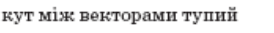 0300ou0q-410b-274x33.png