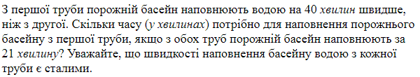 0300ou2s-3add-600x110.png