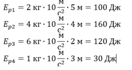 0300oubp-e0af-266x141.png