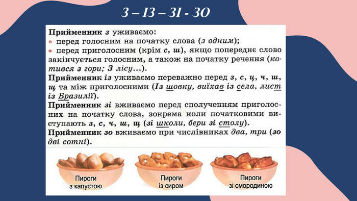 0300ouh5-fa58-700x394.jpg