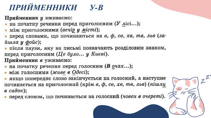 0300ouh8-6639-700x394.jpg