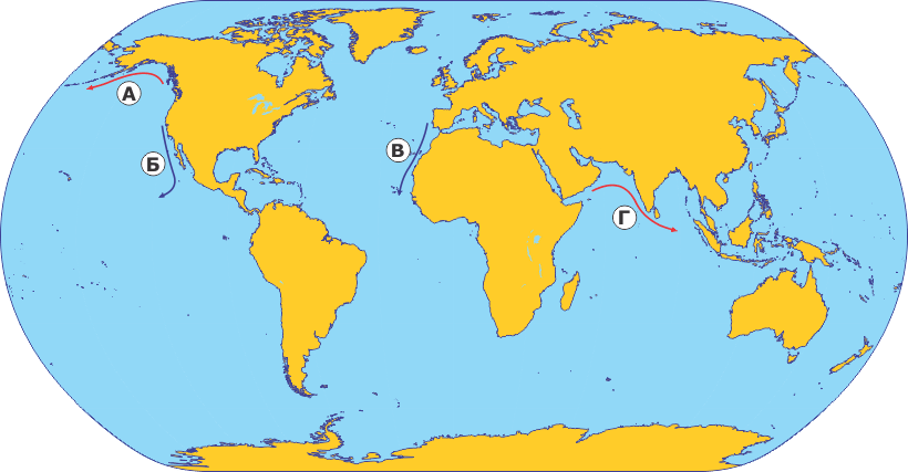 0300ousk-03e3-820x427.png