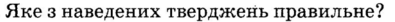 0300outd-f0e0-395x22.png