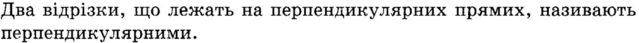0300outu-1e9b-639x43.png