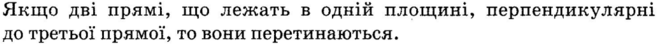 0300ouu0-9205-661x45.png