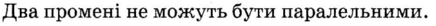 0300ouu2-139c-436x26.png