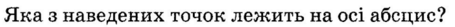 0300ouwh-7f03-455x27.png