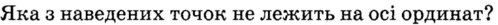 0300oux3-cefa-498x25.png
