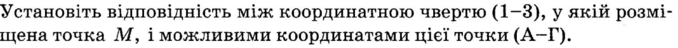 0300ouyb-f16f-678x48.png