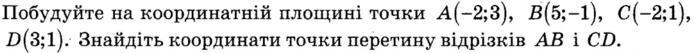 0300ov06-6074-695x53.png