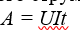 0300ov28-7630-80x40.png